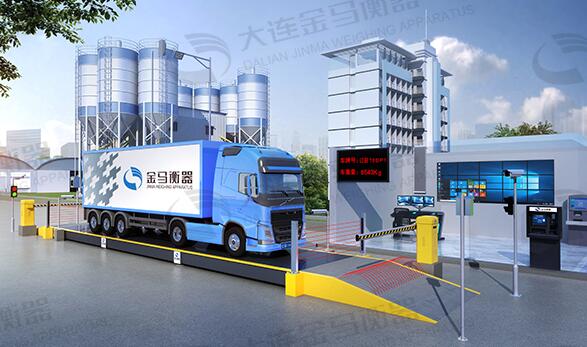 地磅廠家稱重傳感器的選用